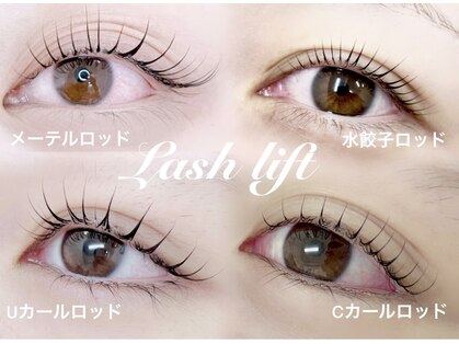 スウィートラッシュ 川口店(Sweet Lash)の写真
