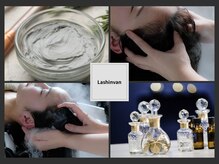 ラシンバン(Lashinvan)