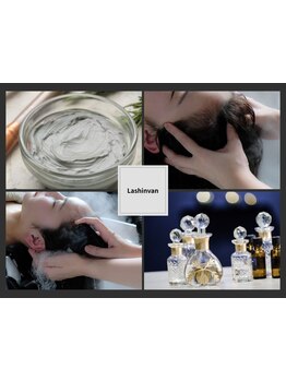 疲れを解消したい