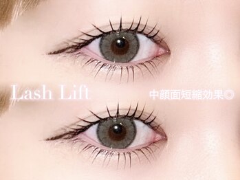 メメ 千葉店(meme)/上下まつ毛パーマ♪