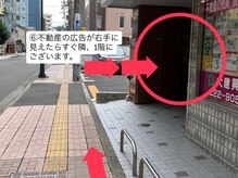 マニネイルケア 仙台店(maninail CARE)/6