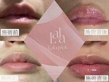 ココラッシュ(coco.lash)