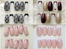 ファストネイル 池袋店(FAST NAIL)/定額 ¥5410 ◆ シンプルAコース