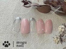 モグネイル(Mogunail)/大人シンプル /フレンチ