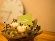 エスブーケ(S-Bouquet)/店内
