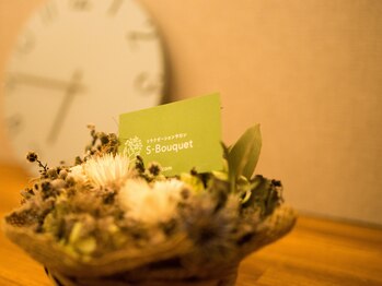 エスブーケ(S-Bouquet)/店内