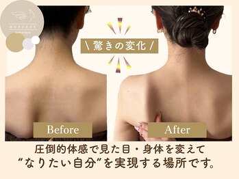 ラフリー 八丁堀院(RUFFREE)/衝撃の圧倒的体感【広島八丁堀】