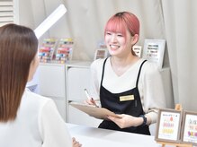 ルルミーナ(Lulu Mina)/豊富なサンプルからご提案