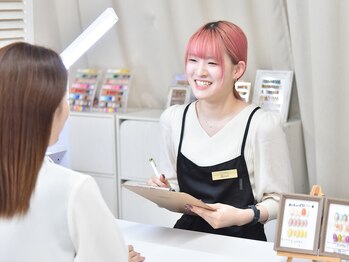 ルルミーナ(Lulu Mina)/豊富なサンプルからご提案