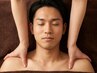 【男性限】タイ古式45分+バリ式スクラブ（ソルト）110分≪計155分コース≫
