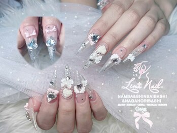 リナスパ(79LINA SPA)の写真/【キラキラパーツ豊富にご用意◇】豊富なデザイン・パーツで自分だけのとっておきネイルが叶う★