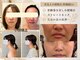エミフル(emifull)の写真