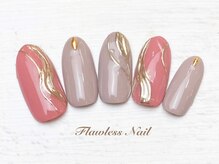 フローレスネイル 新宿店(FlawlessNail)/【定額アート】