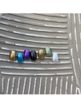 アオ 渋谷(ao.)/新色