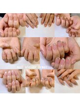 ネイルアトリエ エルメル(nail atelier Armel)/