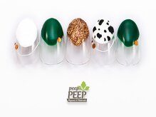 ピッピ 桜新町店(peep PEEP)/ 22年9月マンスリートレンド-8