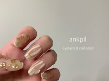 アノカプイル(ankpil)/【定額ネイル】