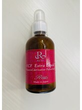 レシェルサロン(Lechelle Salon)/ハーブピーリングオプション