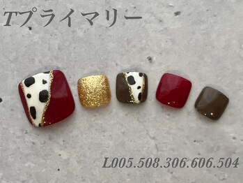 べリンダ 高崎店(BELINDA)/フット定額プライマリーコース