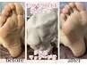 夏☆かかとのガサガサ/ヒビ割れ◎【足湯+角質取り+膝下マッサージ+泡パック】