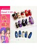 【オフ無料】フィルイン×推しの世界観や衣装を再現◎推し概念ネイル【hand】