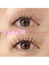 プリモアイラッシュ(Primo Eyelash)/ブラウン+テラコッタ