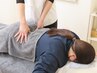 【産後骨盤矯正 50分】 5,980円《口コミ投稿でさらに500円OFF♪》
