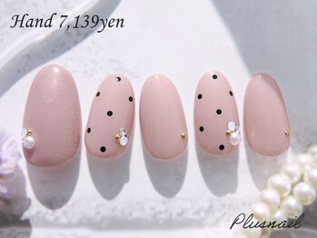 プラスネイル 自由が丘店(PLUS NAIL)/【3004】定額7,139円ドット