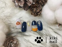 キキネイル 二子玉川(kikinail)/9.10月限定ハロウィンネイル