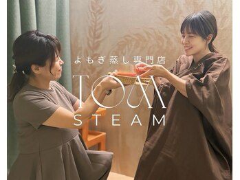 トムスチーム バイ メイメイ(TOMsteam by MAYMAY)