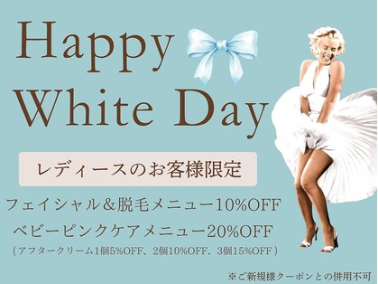 モンロー(MonroE+)の写真