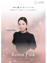 ヨウン 福岡天神(yeoun)&nbsp;yeoun 池田