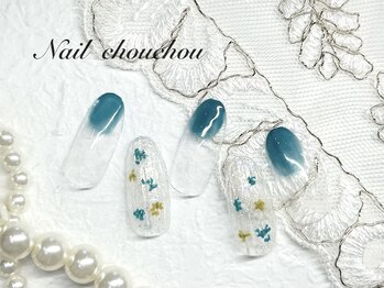 ネイルシュシュ 橋本店(nail chou chou)/押し花ネイル☆7000円