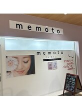 メモト ビエラ岸辺健都店(memoto)/こちらが当店になります♪