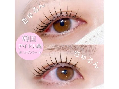 トリコ アイ 守口店(trico Eye)の写真