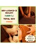 NEW！首肩ヘッド集中コース【もみほぐし】 60分
