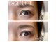 サフィール ハナレ(Saphir.h)の写真