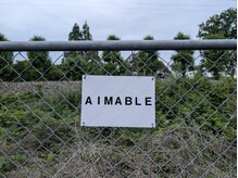 エマーブル(Aimable)/駐車場目印