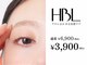 Lieto room_HBLの写真/【HBL公式推奨認定店】眉毛のコンプレックスを解消!ブラシ1本で毛流れが整う感動の美眉体験を♪