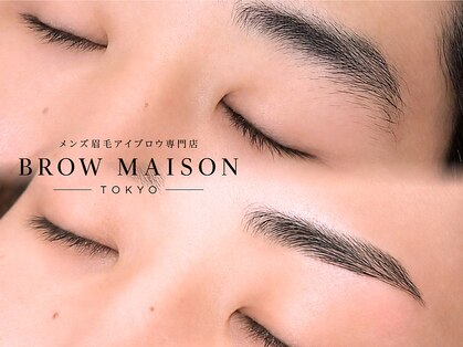 メンズ眉毛サロン BROW MAISON TOKYO梅田店 [メンズアイブロウ/まゆげ/メンズ眉毛]の写真