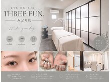 スリーファン みどり店(THREE FUN.)