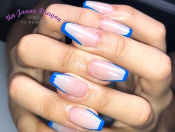 アン ジョーヌドラゴ/【自爪ネイル】スキニーフレンチ