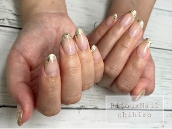 ビジュー ネイル(Bijoux)/ジェルネイル 相模原 矢部
