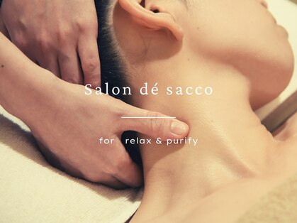 サロン ド サッコ(salon de sacco)の写真