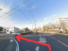 ホッと鍼灸整骨院/成田駅方面からお越しの方