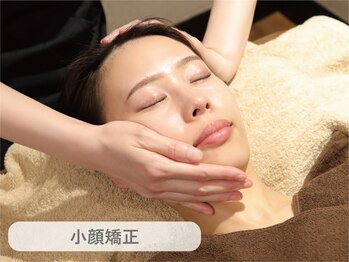 ル ポム バイ ティアム 神戸元町(Le pom by TIAM)/小顔矯正