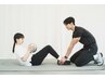 【初回限定☆体験60分】1レッスン半額◎8,000円→4,000円