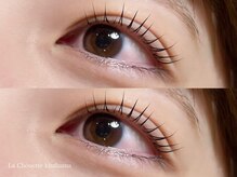 ラシュエット キタハマ(La Chouette kitahama)/parisienne lash lift