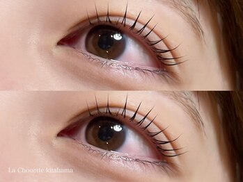 ラシュエット キタハマ(La Chouette kitahama)/parisienne lash lift