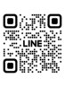 ご予約に空きがない際はLINEにてお問い合わせください♪